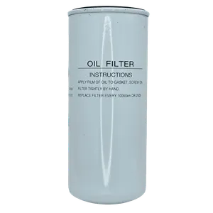 Filtro de Aceite de Motor JAC Gallop Faw HFC3130 3132 Pick Up